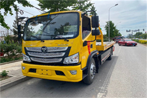 东港汽车救援头像