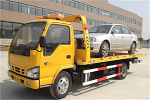 东港道路救援一般怎么收费